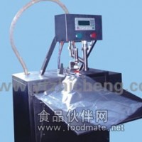 供應軟包裝灌裝機