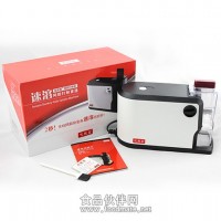 吃膠客專(zhuān)業(yè)家用阿膠打粉機(jī)，10秒打粉2秒速溶，請(qǐng)關(guān)注哈工藥機(jī)淘寶商城及