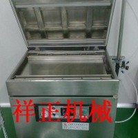 IC貼片真空包裝機(jī)生產(chǎn)廠家直銷，價格優(yōu)惠
