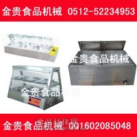 保溫湯池電壓  電熱保溫湯池溫度 售飯臺(tái)