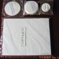 kelun 玻璃纖維濾紙-重慶科侖儀器耗材有限責(zé)任公司