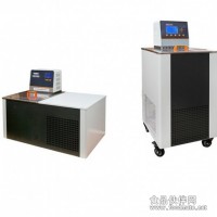 廠家供應(yīng)高精度數(shù)控低溫恒溫槽，低溫恒溫水槽