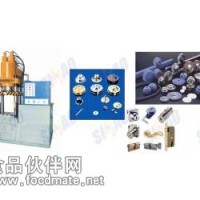 冷擠壓成型液壓機(jī)
