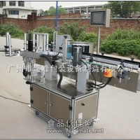 全自動圓瓶貼標機