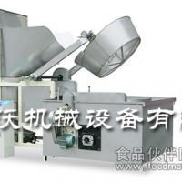 半自動(dòng)油炸鍋