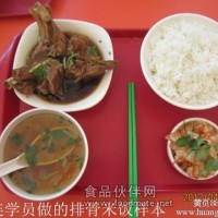 阜新排骨米飯技術學習，興城排骨米飯技術