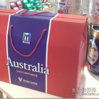 中秋節(jié)禮盒 進口食品 墨爾食尚