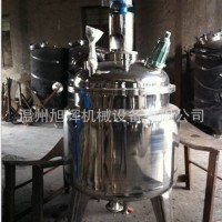 不銹鋼發(fā)酵罐