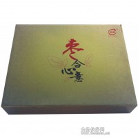 三淳紅棗1288克禮品盒裝紅棗批發(fā)