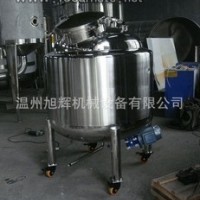 磁力攪拌罐