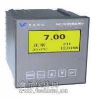PHC-31E中文顯示工業(yè)在線PH計(jì)酸度計(jì)