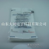 美國(guó)哈希HACH計(jì)量管墊圈EZD259-哈希COD配件