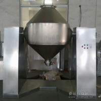 食品添加劑混合機
