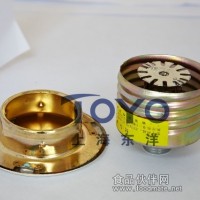 ZSTDY隱蔽式灑水噴頭