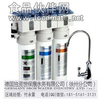 德國世?？敌熘輧羲?/></a>
<ul><li><a href=
