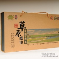 富硒營養(yǎng)米