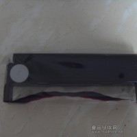 大倉(cāng)色帶