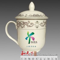 陶瓷膏方罐子廠家