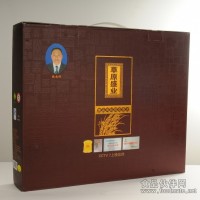 金禮