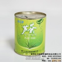 蘆薈粒果肉 蘆薈茶原料 億百佳批發(fā)供應(yīng)