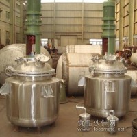 二手電加熱不銹鋼反應(yīng)釜
