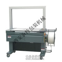 全自動捆扎機 西安自動打包機
