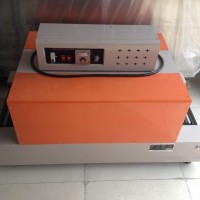 西安小型熱收縮包裝機(jī) 紅外加熱收縮包裝機(jī) 西安余特收縮機(jī)