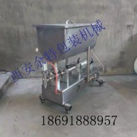 氣動定量半自動灌裝機 豆瓣醬灌裝機