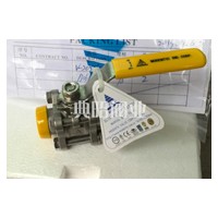 中鼎V-205T不銹鋼球閥