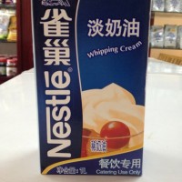 供應(yīng)1L裝淡奶油 雀巢淡奶油價格
