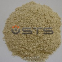 供應(yīng)優(yōu)質(zhì)大米蛋白 粉