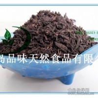 紫蘇粉QS認(rèn)證廠家