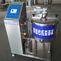 牛奶全套加工設(shè)備 牛奶生產(chǎn)流水線