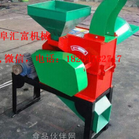 新款多功能揉絲機(jī) 養(yǎng)殖必備揉搓機(jī)