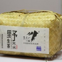 高家山黑茶 篾簍天尖1kg 安化黑茶 批發(fā)零售價格