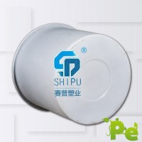 pe圓桶-500L泡豆桶/榨菜制作專業(yè)桶