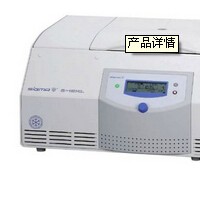 臺式高速冷凍離心機(jī)