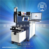 四軸聯動激光自動化焊接機