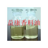 供應天然 薄荷油  薄荷素油  椒樣薄荷油