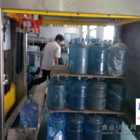 桶裝水自動(dòng)碼跺機(jī)