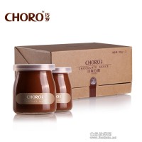 供應(yīng)上海巧羅食品有限公司巧羅榛子巧克力醬320g兩瓶裝黑色上海巧羅食品有限公司