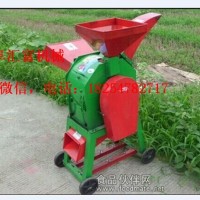 優(yōu)質(zhì)家用揉絲粉碎機(jī) 直銷切斷機(jī)