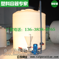 外加劑復(fù)配設(shè)備_外加劑復(fù)配設(shè)備廠家_外加劑復(fù)配設(shè)備銷售