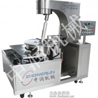 大型全自動(dòng)美式蘑菇球形圓形多口味爆米花機(jī)