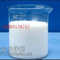 廠家供應(yīng) 生活污水處理  水處理藥劑 工業(yè)廢水處理劑