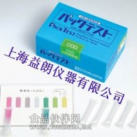 日本Kyoritsu WAK-Fe型飲用水鐵離子含量測(cè)試包