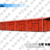 大量供應(yīng)雞肉牛肉烘干機