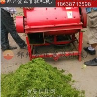 養(yǎng)羊用揉絲機養(yǎng)羊揉絲機不斷推出新優(yōu)勢Y