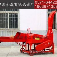 晉城養(yǎng)羊用揉絲機養(yǎng)羊揉絲機行業(yè)轎子您放心Y