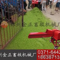 揉絲粉碎機市場發(fā)展優(yōu)勢分析Y
